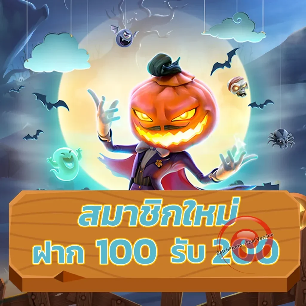 TiNo slot ฝากถอน 24