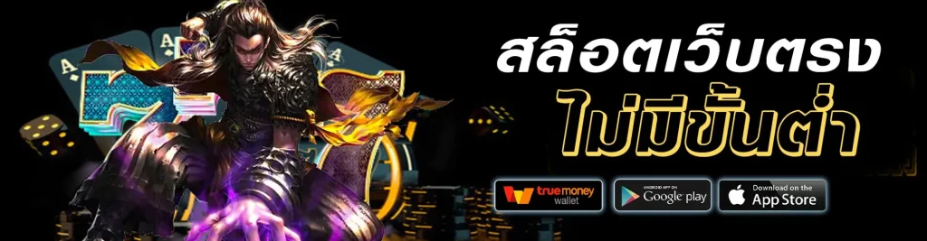 oxybet147